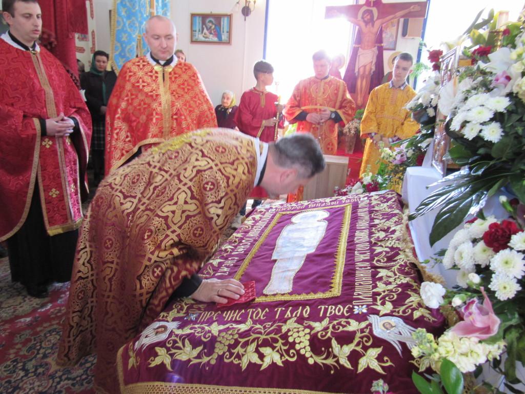 СВЯТА ПЛАЩЕНИЦЯ