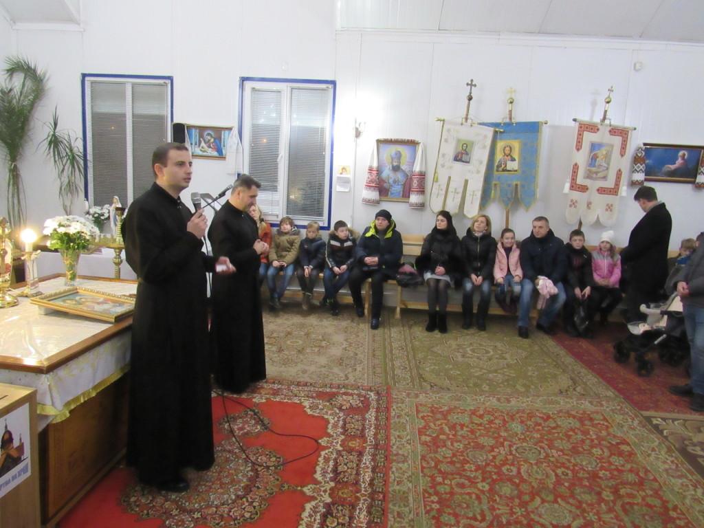 У НЕДІЛЮ СВЯТИХ ПРАОТЦІВ (25.12.16) ВІДБУЛАСЬ ЧЕРГОВА ЗУСТРІЧ З БАТЬКАМИ ДІТЕЙ ЩО ПРИГОТОВЛЯЮТЬСЯ ДО ПЕРШОЇ СВЯТОЇ СПОВІДІ