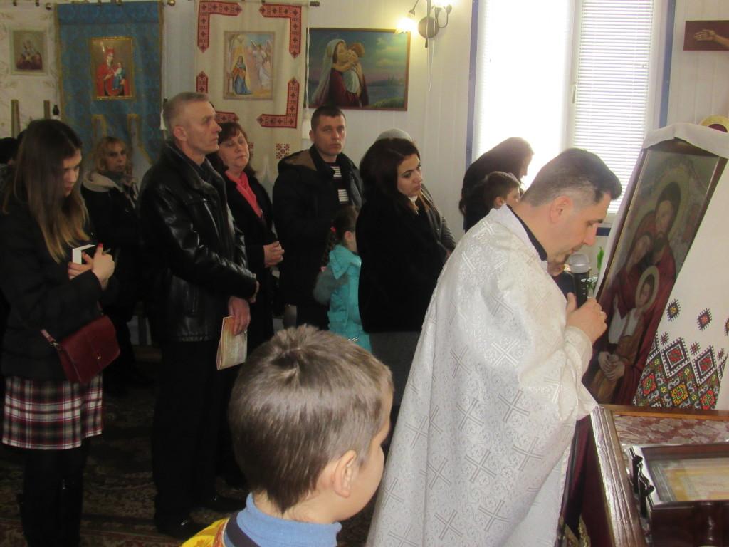 У четверту неділю лютого молилися за родини