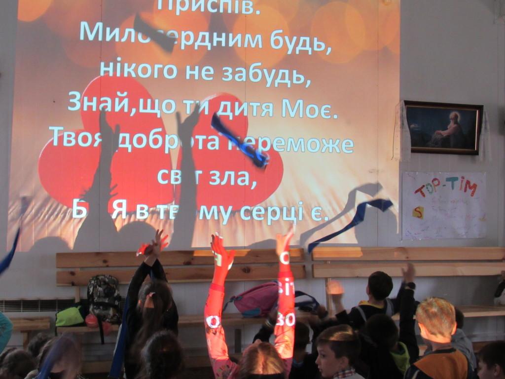 Табір 2017 “ВЕСЕЛІ КАНІКУЛИ З БОГОМ”: День третій (14.06.17) (ВІДЕО)