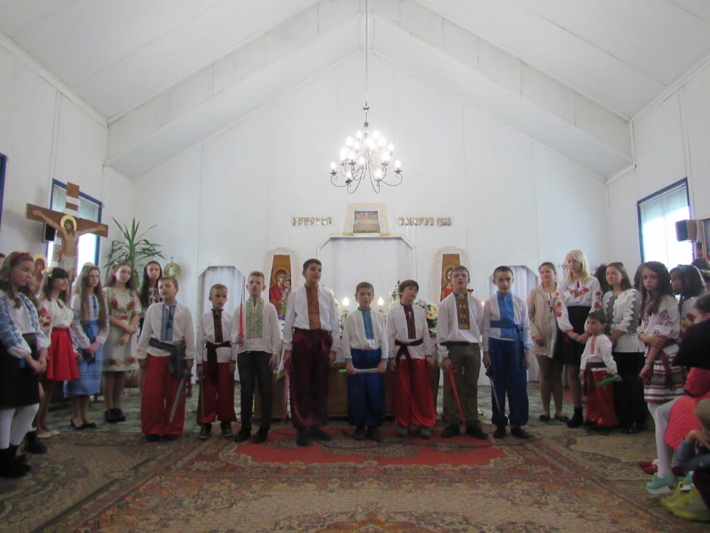 ВЕЧІР СЛАВИ ЗАХИСНИКАМ ВІТЧИЗНИ